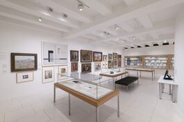 Artists Against Fascism and War