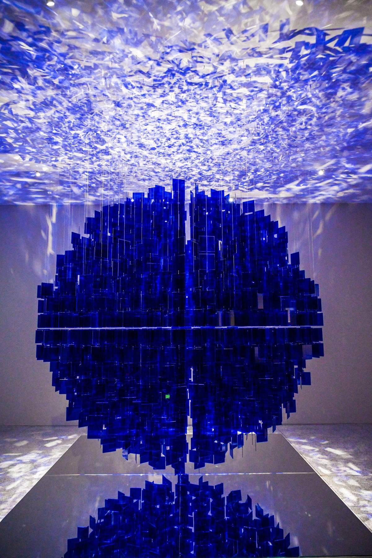 View all gifts | Tate