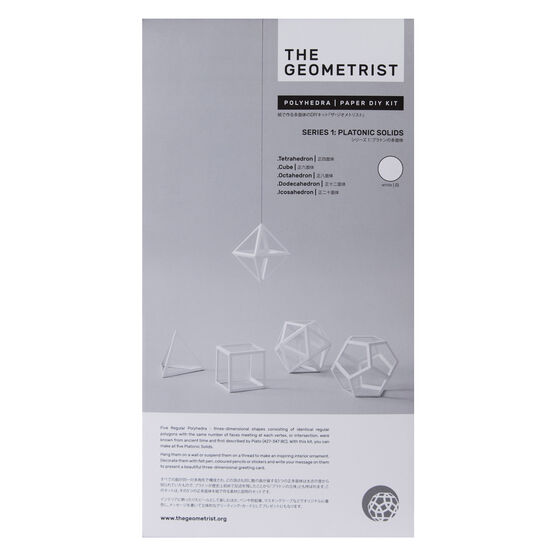 Polyhedra paper model kit