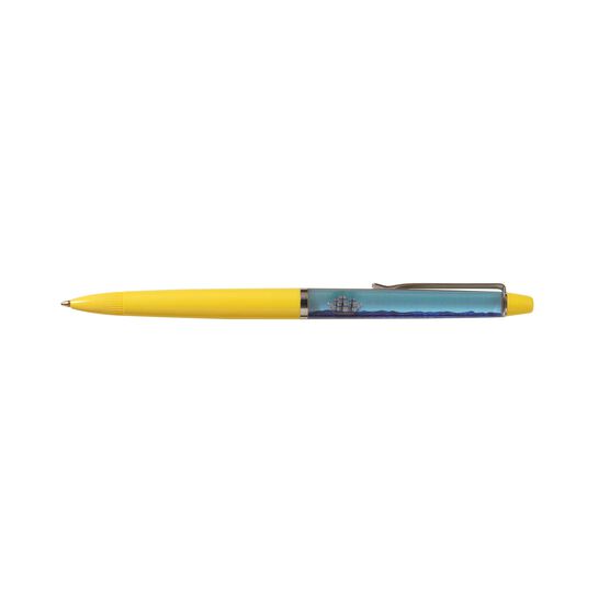 Yinka Shonibare CBE floating ship pen