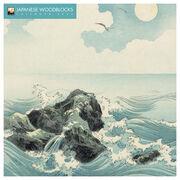 Japanese Woodblocks 2026 wall calendar