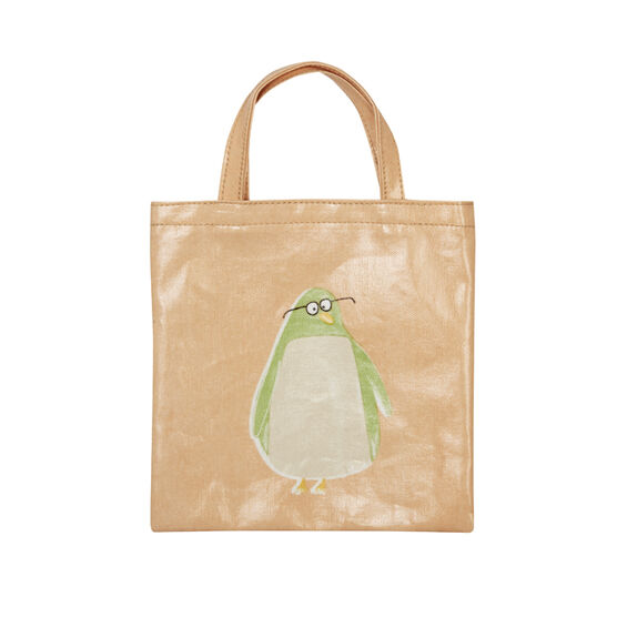 Melvin the Monkey bag
