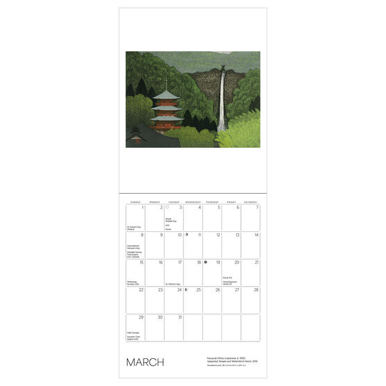 Serenity: Kazuyuki Ohtsu 2026 mini wall calendar
