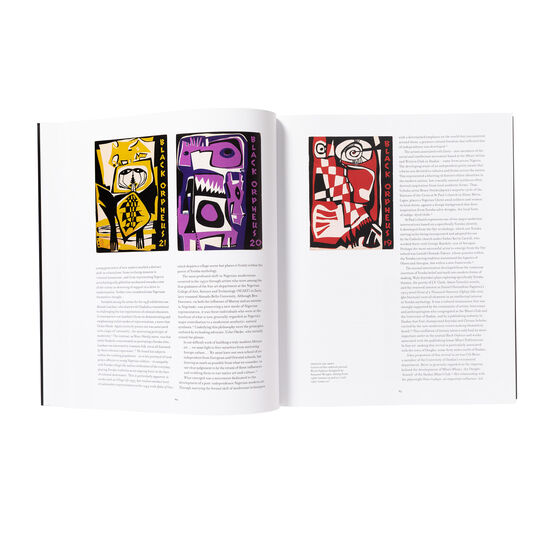 Nigerian Modernism exhibition book (paperback)