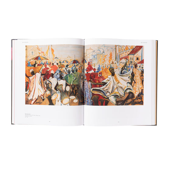 Nigerian Modernism exhibition book (hardback)