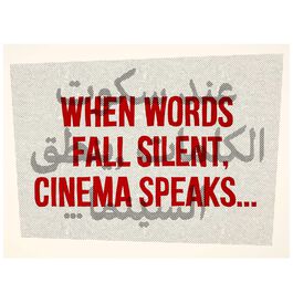 Zineb Sedira, WHEN WORDS FALL SILENT&hellip;, 2026