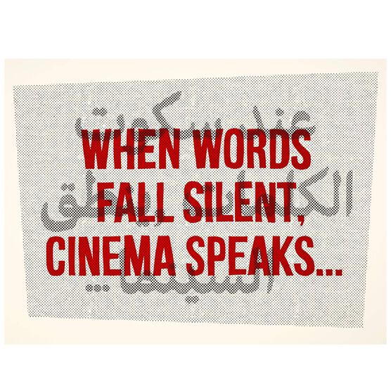 Zineb Sedira, WHEN WORDS FALL SILENT&hellip;, 2026