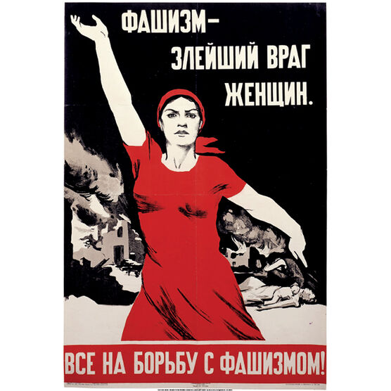 Facism - The Most Evil Enemy of Women (poster)