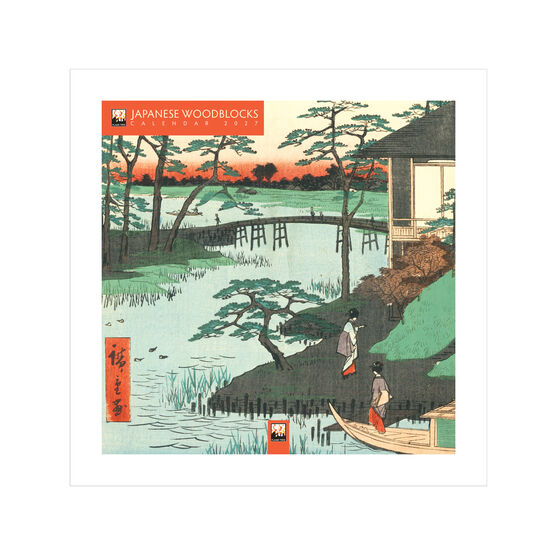 Japanese Woodblocks MINI Calendar 2027