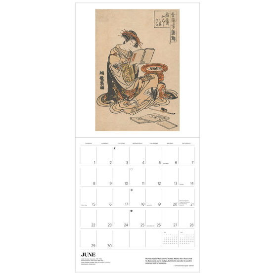 The Reading Woman 2025 wall calendar