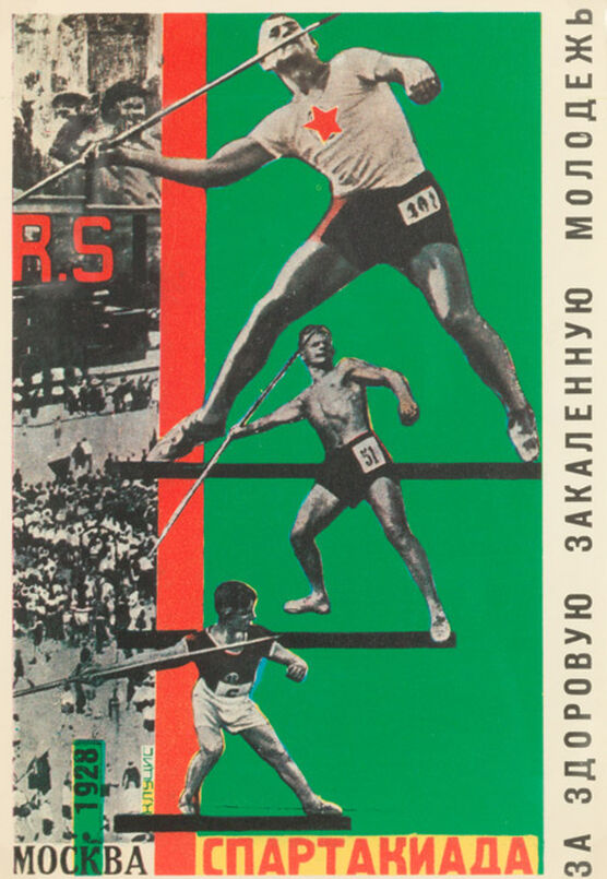 Klutsis: Moscow All-Union Olympiad (Spartakiada)