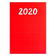 BLOKHOPE 2020 Calendar