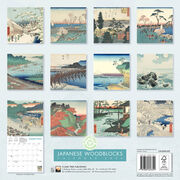 Japanese Woodblocks 2026 wall calendar