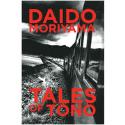 Tales of Tono