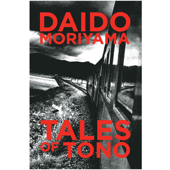 Tales of Tono