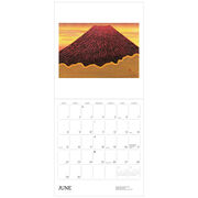 Serenity: Kazuyuki Ohtsu 2025 wall calendar