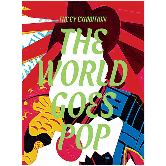The World Goes Pop (hardback edition)