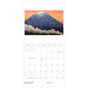 Serenity: Kazuyuki Ohtsu 2026 wall calendar
