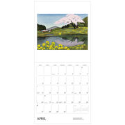 Serenity: Kazuyuki Ohtsu 2025 wall calendar