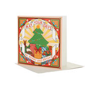 Rebecca Strickson: Be Merry Christmas card (pack of 6)