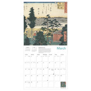 Japanese Woodblocks 2026 wall calendar