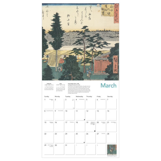 Japanese Woodblocks 2026 wall calendar