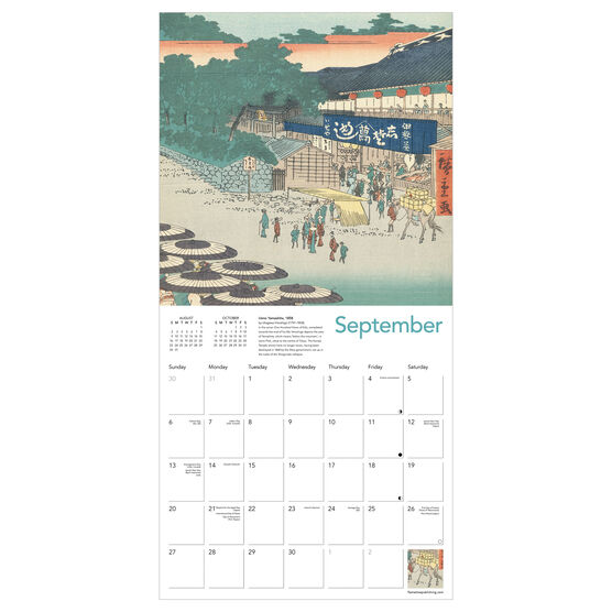 Japanese Woodblocks 2026 wall calendar