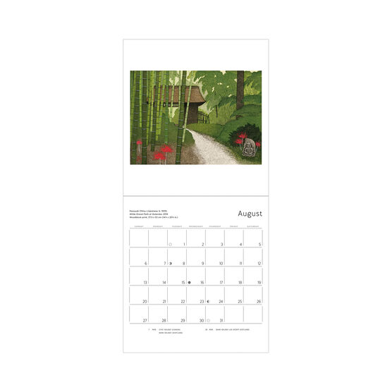 Serenity: Kazuyuki Ohtsu 2023 mini wall calendar | Calendars | Tate