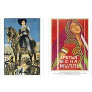 SIGNED Russian Revolutionary Posters