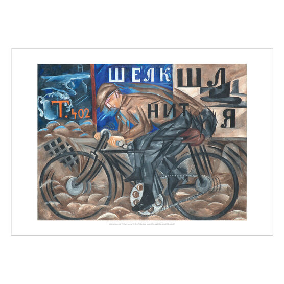 Natalia Goncharova: Cyclist poster