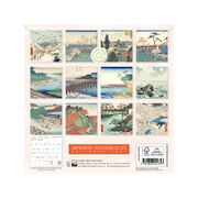 Japanese Woodblocks MINI Calendar 2027