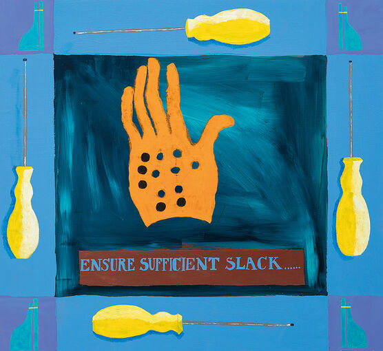 Lubaina Himid: Metal Handkerchief - Screwdriver/Rudder