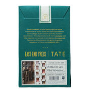 East End Press paper chain kit