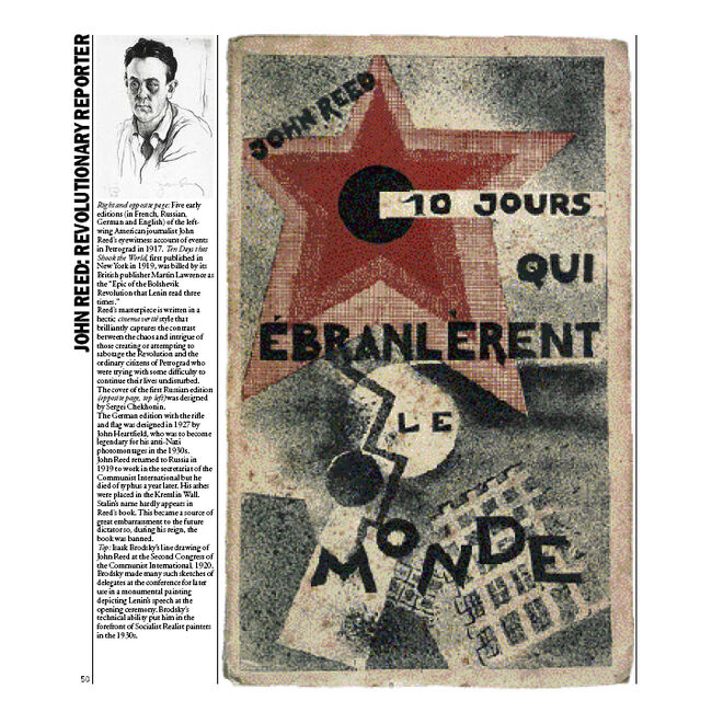 Red Star Over Russia (paperback) | Books | Tate Shop | Tate