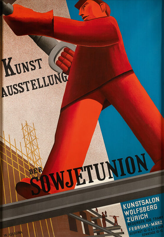 Kulagina: Soviet Union Art Exhibition, Zurich