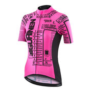 Women's El Lissitzky cycling jersey