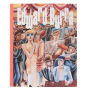 Edward Burra exhibition book (paperback)
