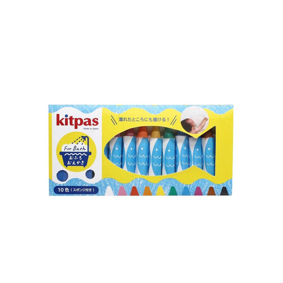 Set of 10 bath crayons