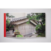 Do Ho Suh: The Genesis Exhibition book