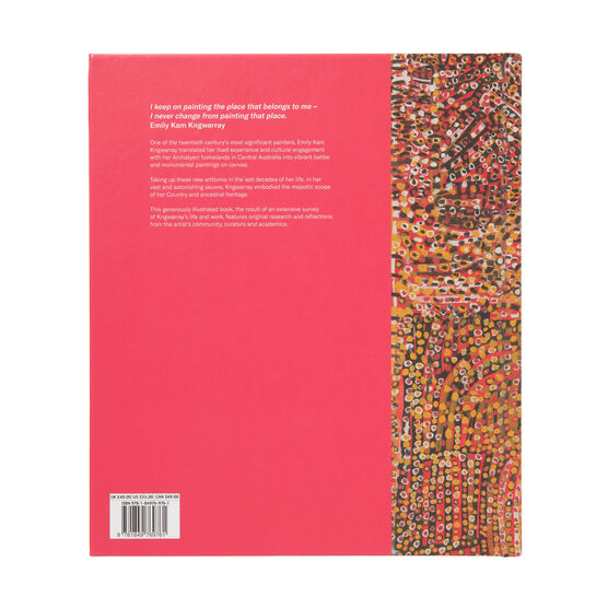 Emily Kam Kngwarray exhibition book (hardback)