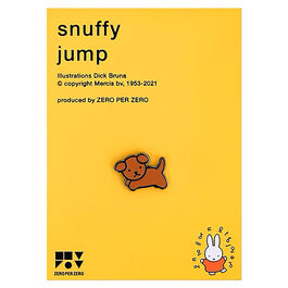 Snuffy pin badge