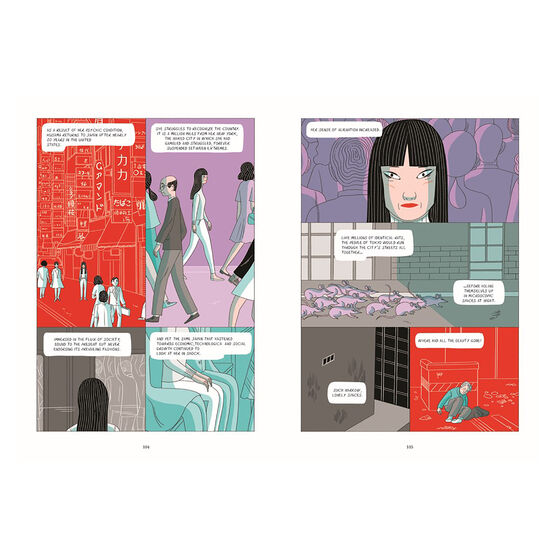 Kusama: The Graphic Novel