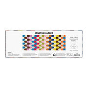 Jonathan Adler Bargello 1000 piece puzzle