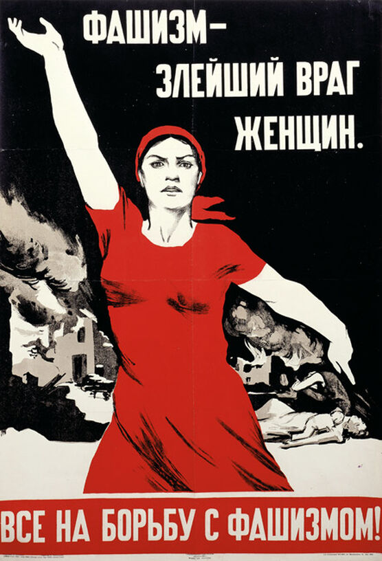 Vatolina: Fascism - The Most Evil Enemy of Women