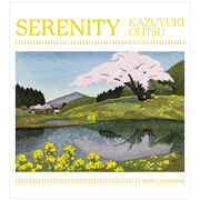 Serenity: Kazuyuki Ohtsu 2025 wall calendar