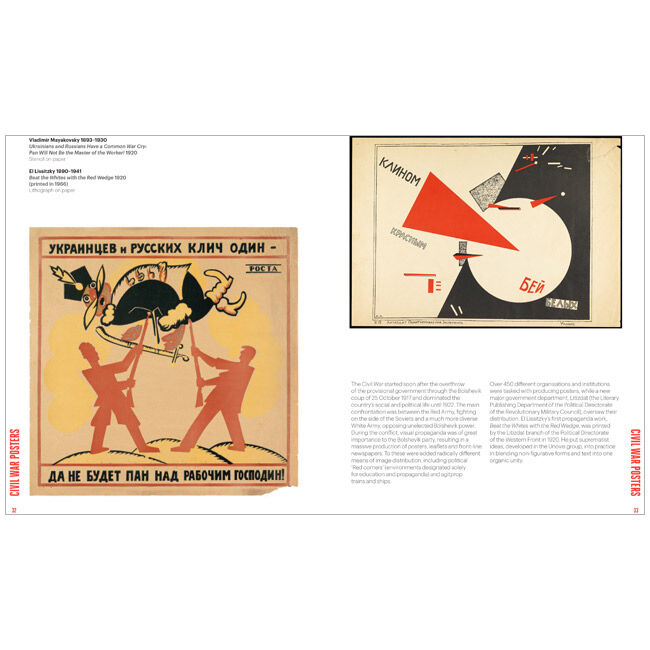 Red Star Over Russia | Books | Tate Shop | Tate