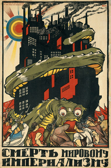 Red Star Over Russia | Tate