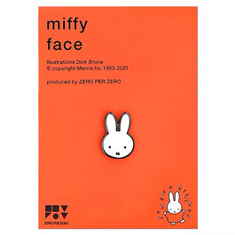 Miffy pin badge