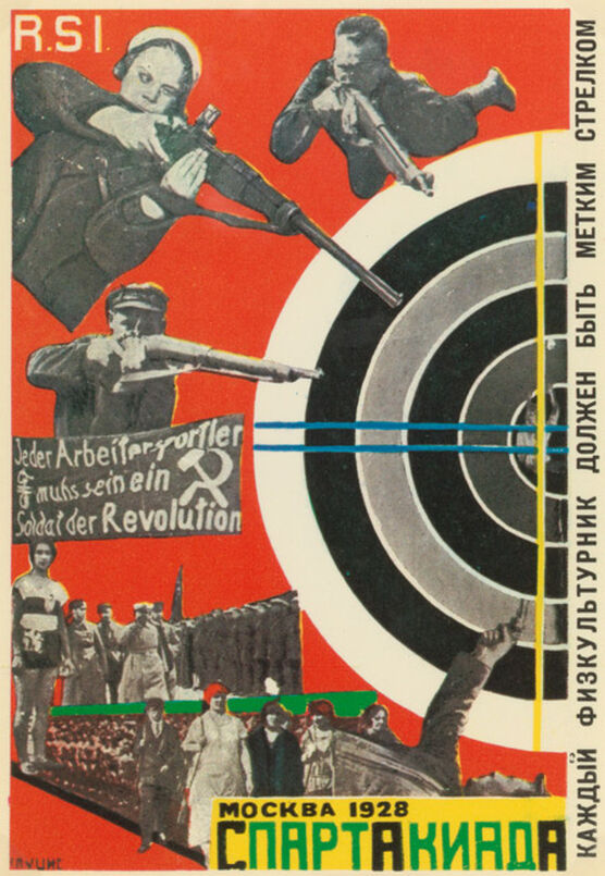 Klutsis: Moscow All-Union Olympiad (Spartakiada)