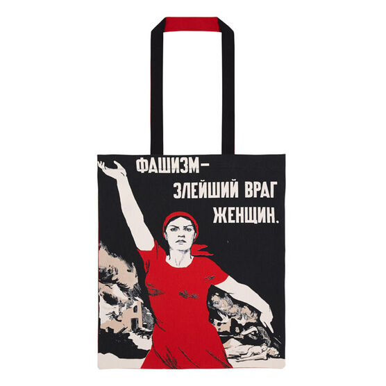 Fascism: Most Evil Enemy of Women tote bag